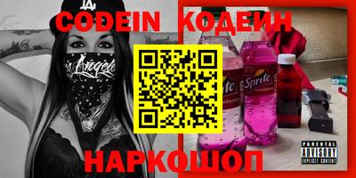 наркотики Среднеуральск
