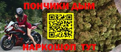 трава Тара