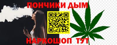 наркотики Среднеуральск
