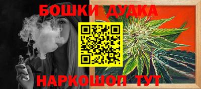 наркотики Среднеуральск
