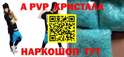 наркотики Среднеуральск