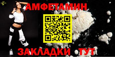 трава Тара