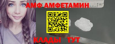 трава Тара