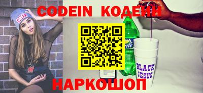 наркотики Среднеуральск