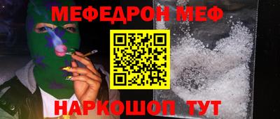 Альфа ПВП Тверь