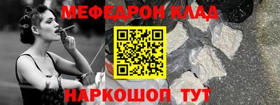 Альфа ПВП Тверь